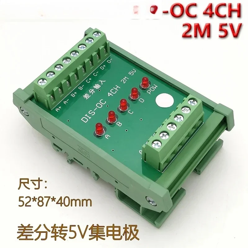 

Дифференциал на 4-канальный дифференциал TTL на односторонний источник питания 5 В. Установка на частоту 2 м.