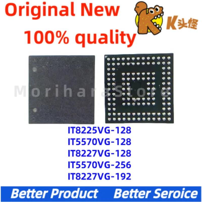 1Pcs/ It8225Vg-128 … - image