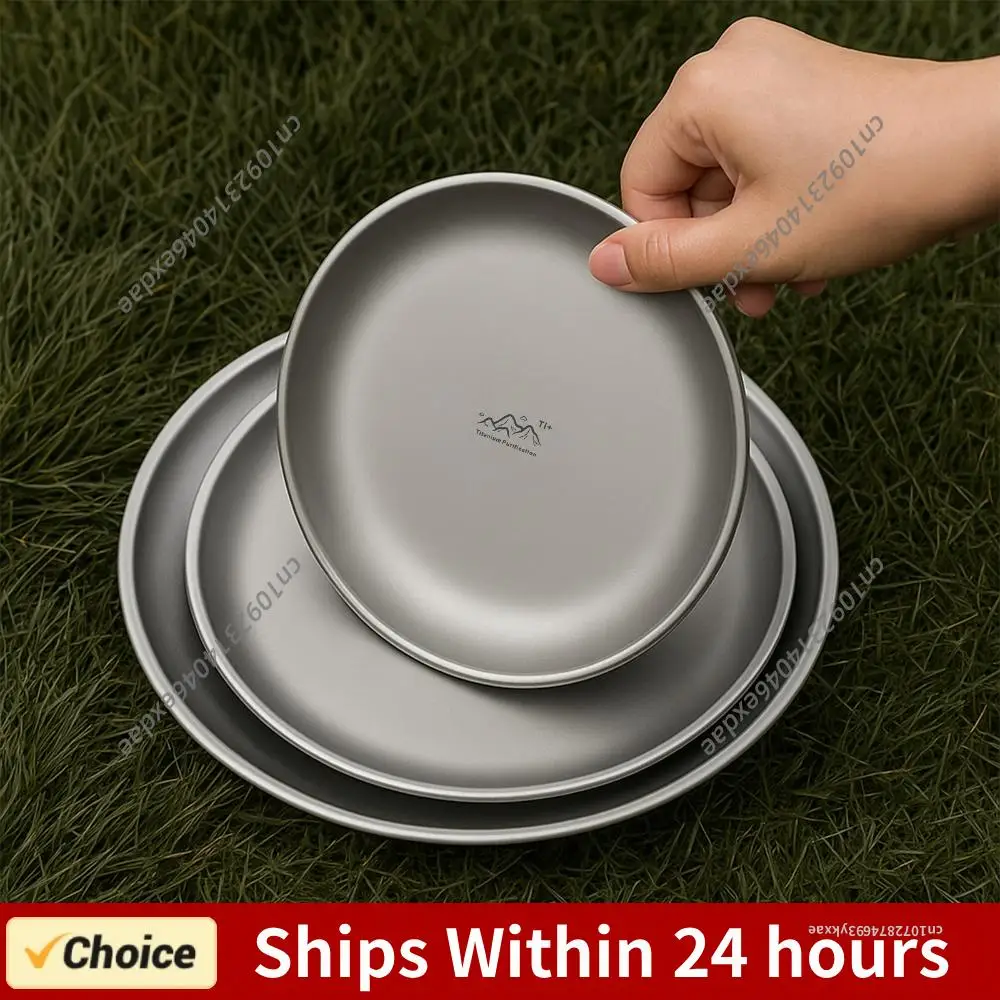 

Титановая пластина из нержавеющей стали 304: ударопрочная, коррозионностойкая, легко моющаяся – для пикников на природе и домашнего использования