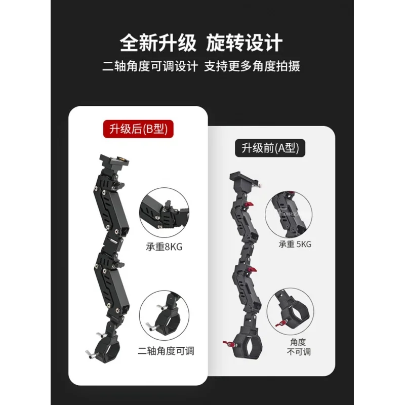 Bilate Camera Stabilizer Vest n Arm Shock Absorbing Vest For DJI Ronin-S RSC2 RS 2 3 Crane 2S 3S DSLR Cameras / Feiyu SCORP Pro