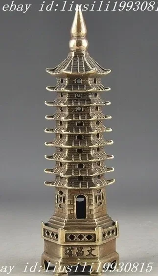 

Китайский сборный старинный экзорцизм, латунная ручная работа, кованая башня, Декор