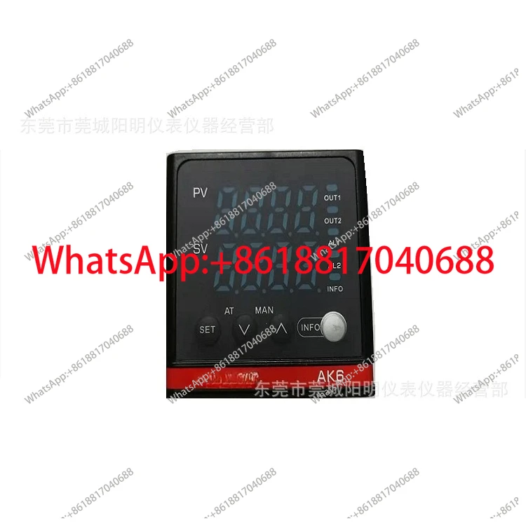 Temperature Control…