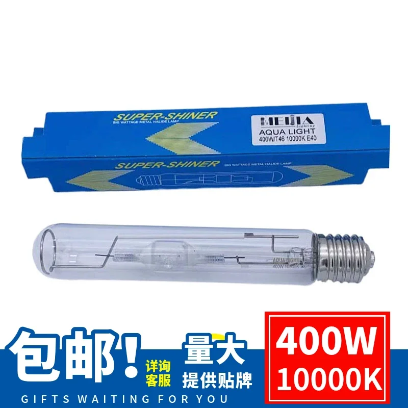 

Aquarium HQI Series T46 Straight Tube E40 400w 10000K Metal Halide Lamp/Metal Halogen Bulb 2025-06