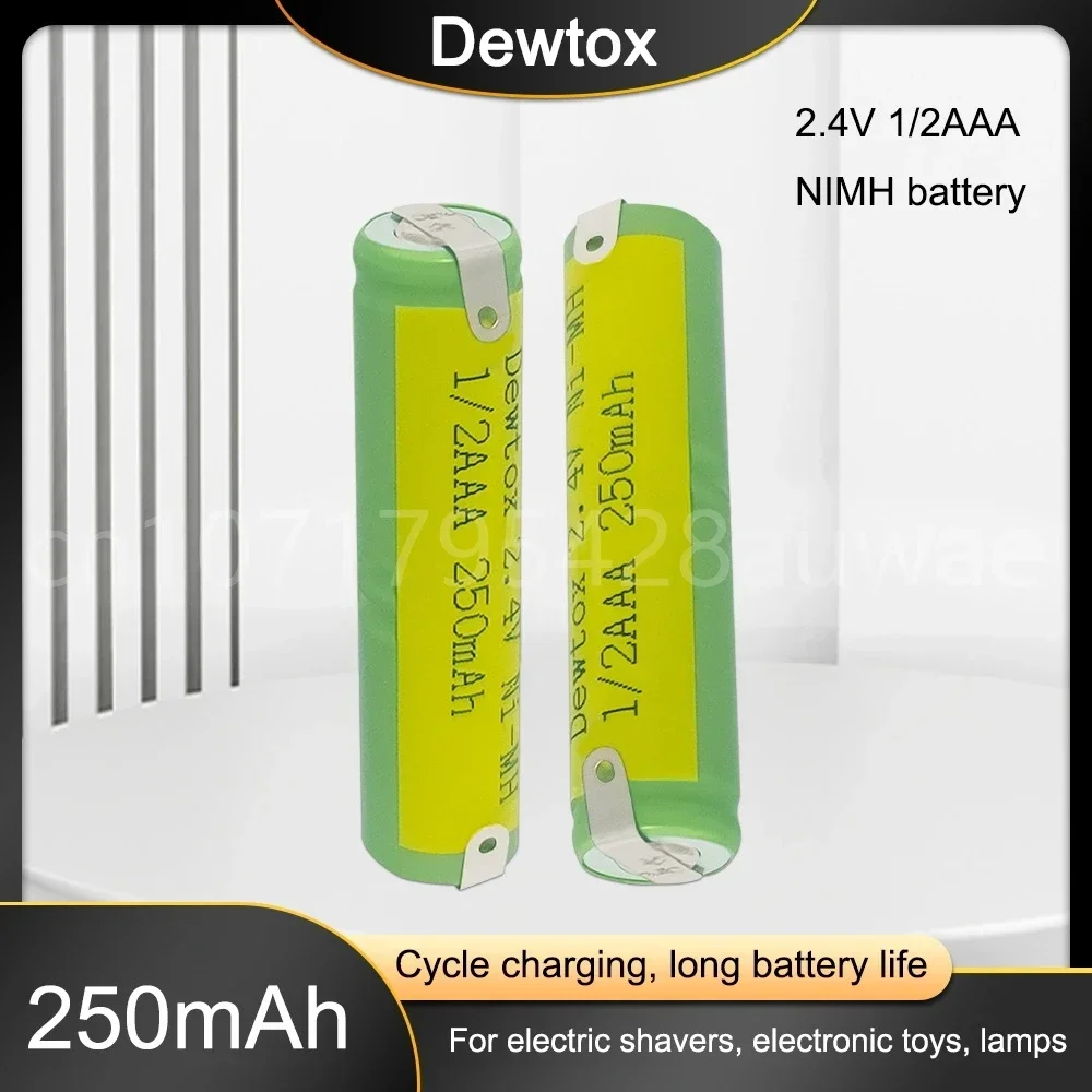 2.4 فولت 1/2AAA 1/2 AAA 250 مللي أمبير Ni-Mh خلية بطارية قابلة للشحن مع علامات لحام لفرشاة الأسنان ماكينة الحلاقة الكهربائية