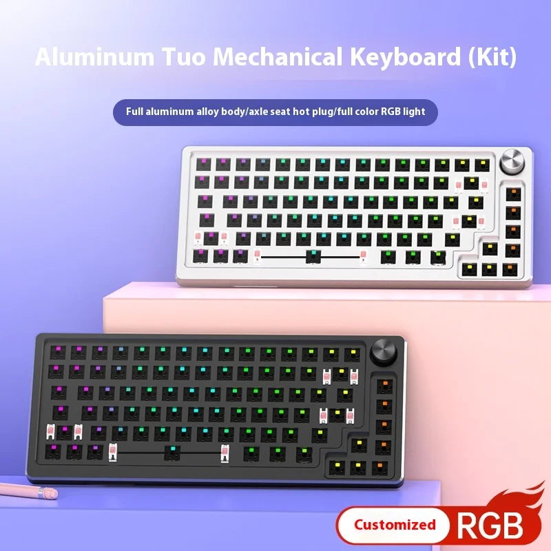 83-Key Aluminum Mechanical Keyboard Kit Wired Rgb Hot-Swappable Customized Metal Game E-Sports Girls Office Gift