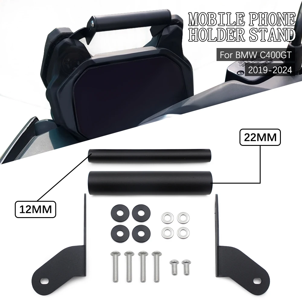 

Motorcycle Mobile Phone Holder Stand GPS Navigation Support Bracket For BMW C400GT C400 GT C 400 GT C 400GT C400 2019 - 2024