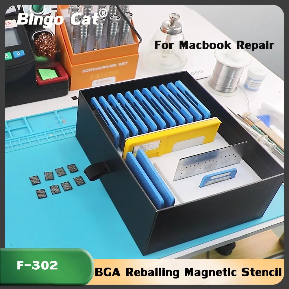 

S-F302 BGA Reballing Magnetic Stencil Tin Planting Platform For MacBook GPU PCH PMU SMC T1 T2 RMA NAND WIFI Power Chip Repair