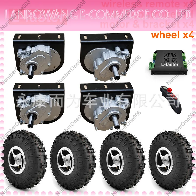 4WD 1000W Electric Conversion Kit 4.10-4 Off-Road Tires 10