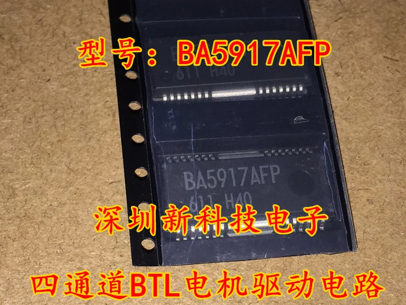 BA5917AFP BA5917 CD BTL