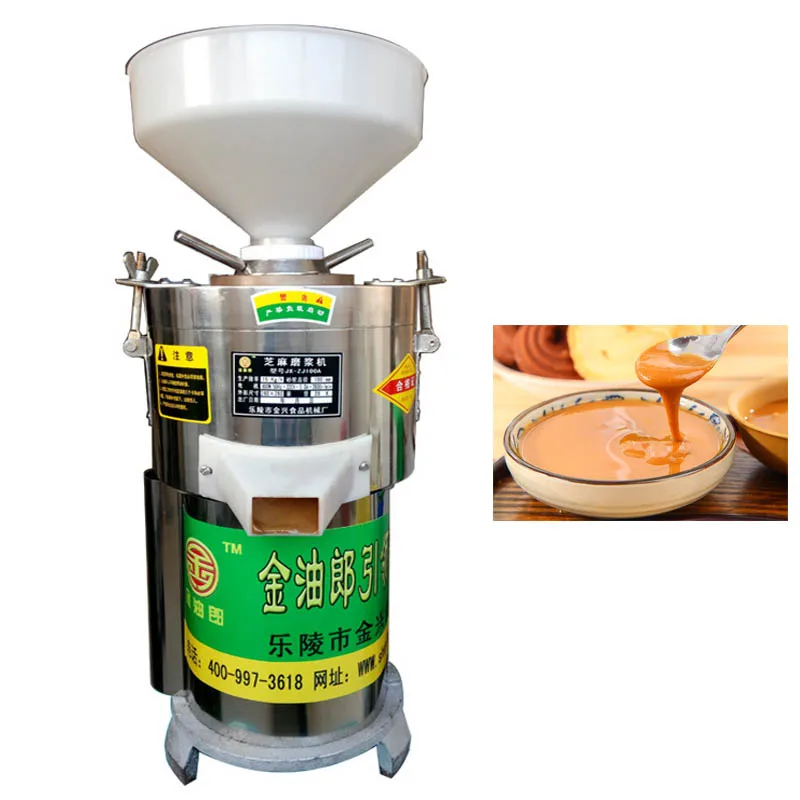 Peanut Butter Processor Machine Sauce Grinder Nut Sesame Milling Machine Commercial Electric Peanut Butter Grinding Machine