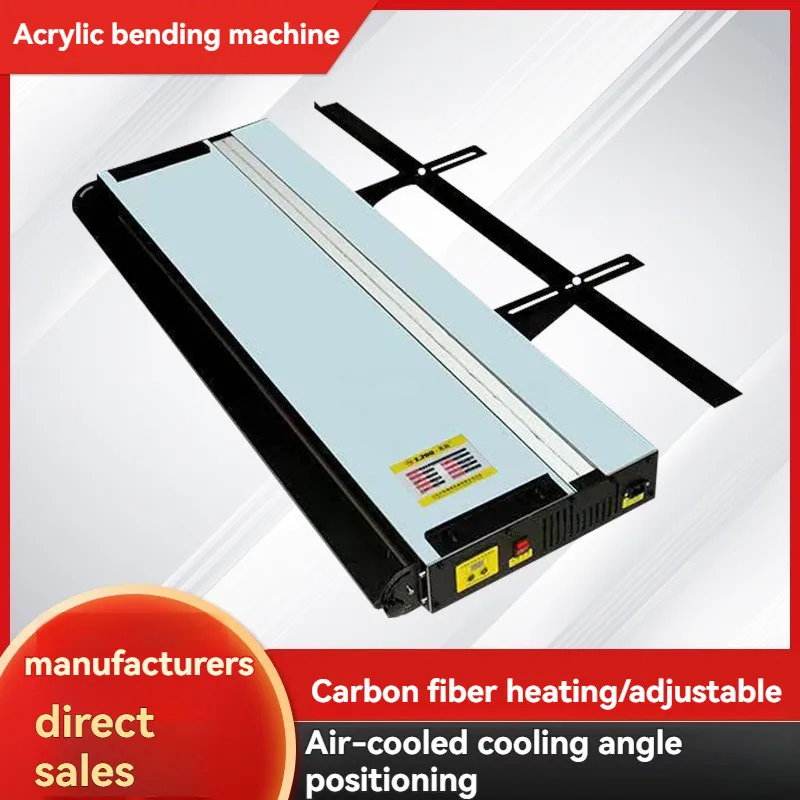 Acrylic Bending Machine ABM700 Organic Board/Plastic Sheet Bending Machine Infrared Heating Acrylic Bender Machine