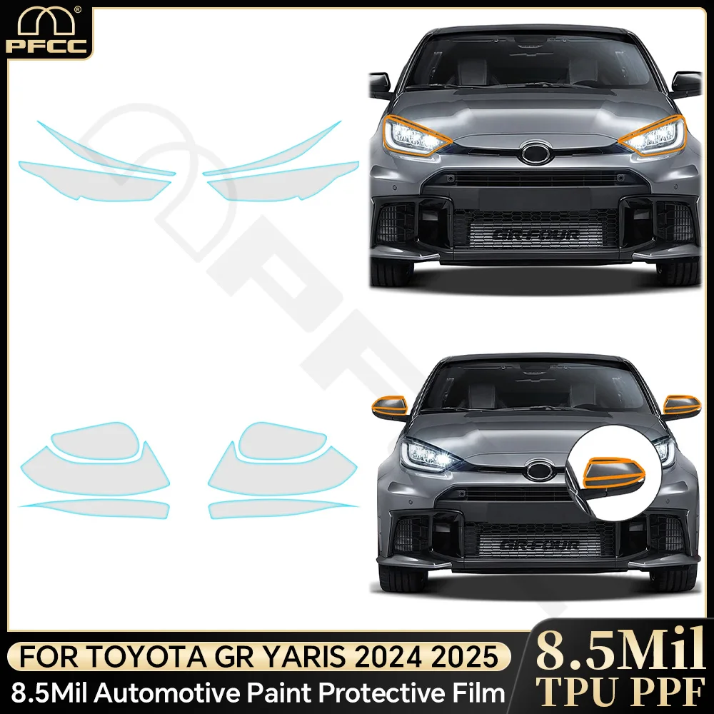 

For Toyota GR Yaris 2024 2025 Rear Headlight Foil TPU Car Paint Protective Film Pre-cut Repair Kit Against Scratch Transparent