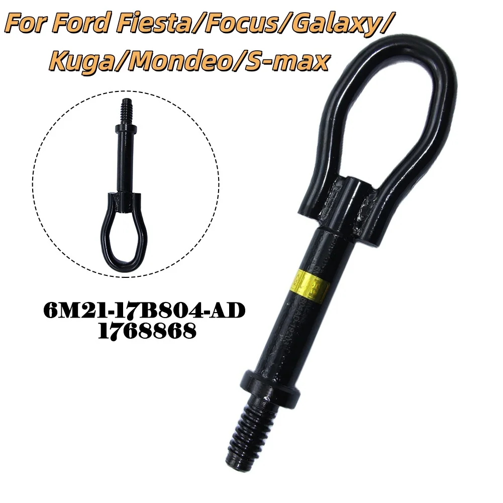 Tow Eye Hook For Ford Fiesta For Ford Focus 2008-14 for Galaxy for Kuga For Mondeo For Ford S-max 2006-2014 6M2117B804AD 1768868