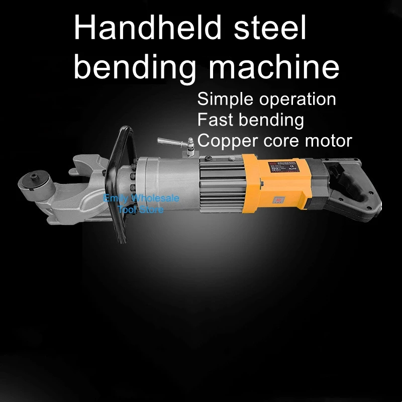 HRB-22 portable steel bending machine portable round steel rebar small hydraulic handheld bending machine