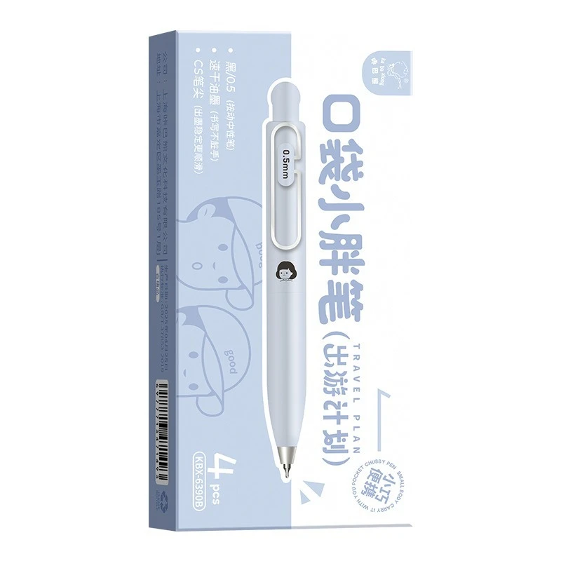 1 قطعة هلام القلم جيب قلم محايد اللون جيب جيب صغير السمين القلم التجفيف السريع الأسود الكتابة السلس المحمولة القلم قلم توقيع #5