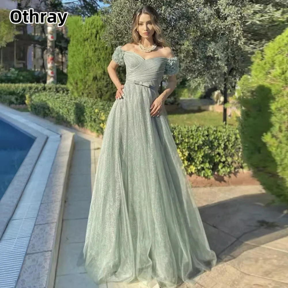 

Женское платье с открытыми плечами, без рукавов, в пол