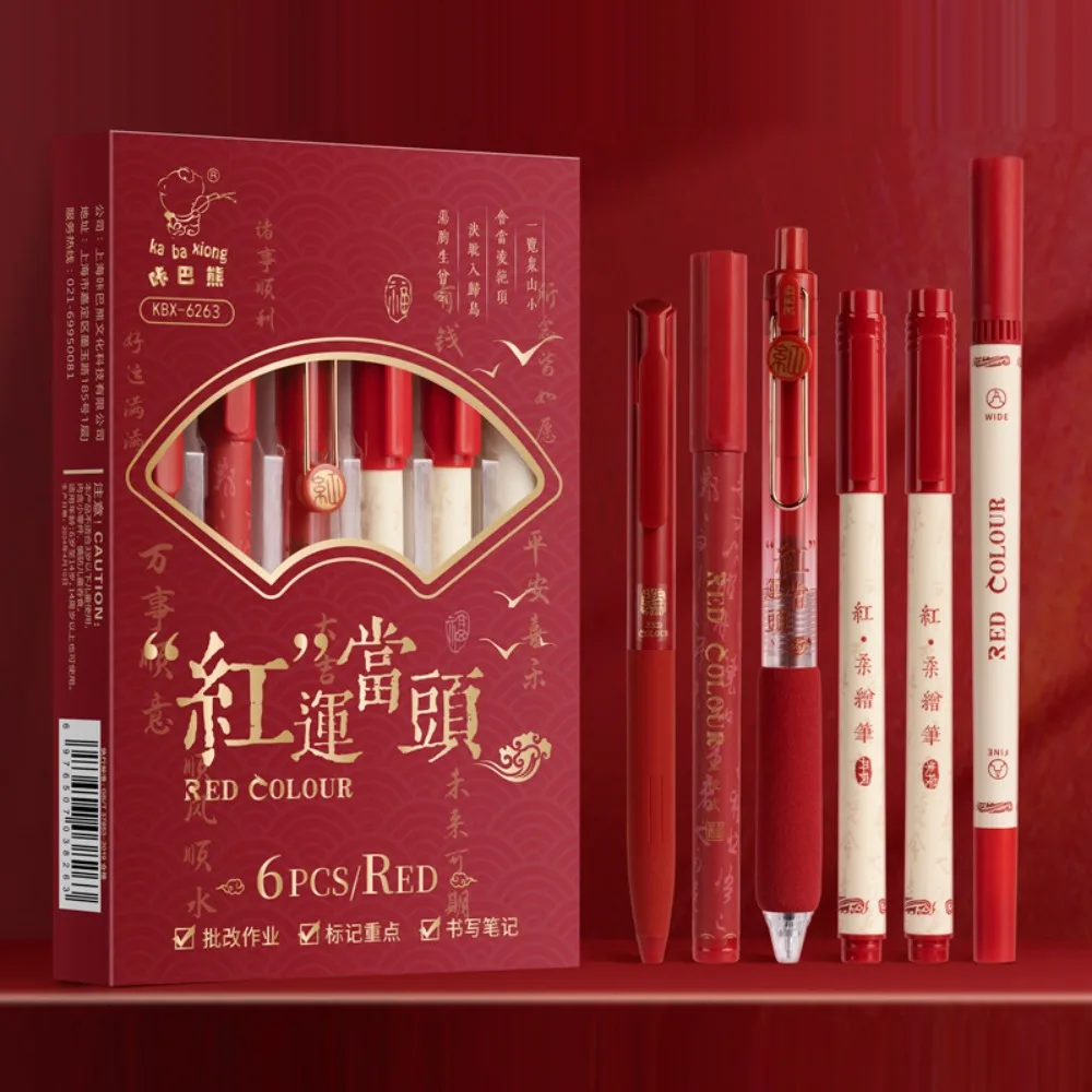 

Writing Instruments Red Ink Red Gel Pen Smooth Writing Quick Dry Red Ink Pens Portable Error Correction Pen School/Office