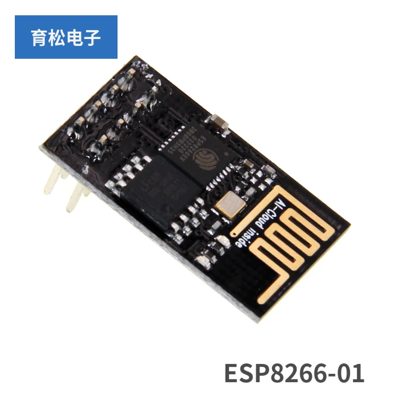 Anxinke ESP8266 Serial port WIFI Wireless module unit ESP-01 01S 07 07S 12E 12F 12S