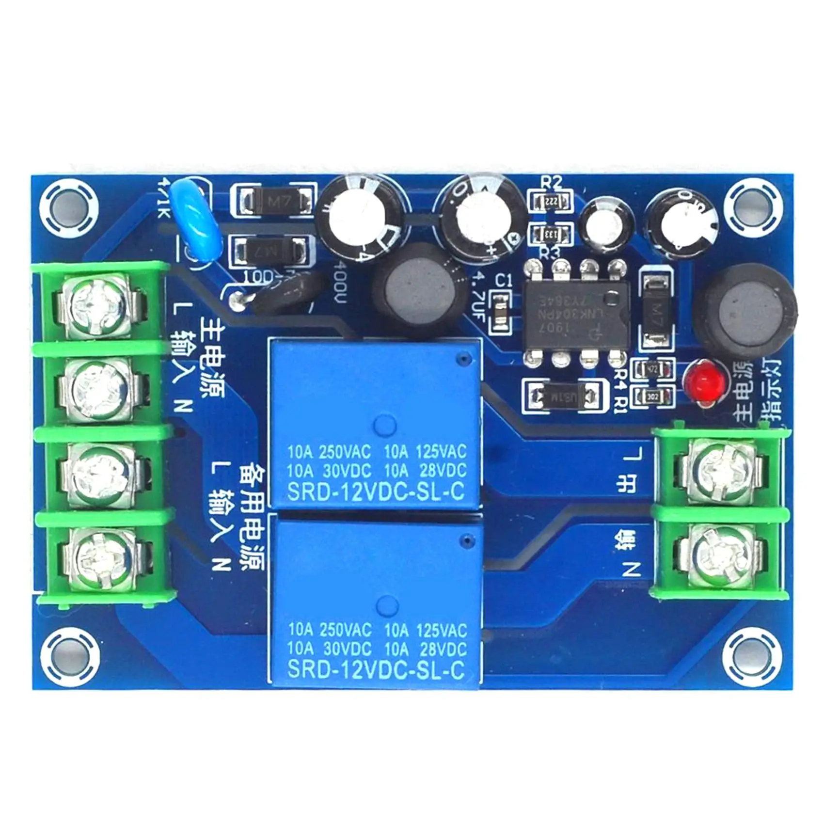 B23B 220V 2 Way Power Automatic Switcher 10A Dual Power Supply 2 in 1 Out Power Failure Transfer Switch Board Module