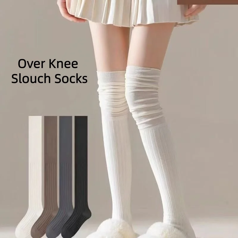 

Solid Color Pile Over-the-Knee Socks Children's Long Barrel Socks White Hole Set Boots Stitching Knee Pads Long Stockings