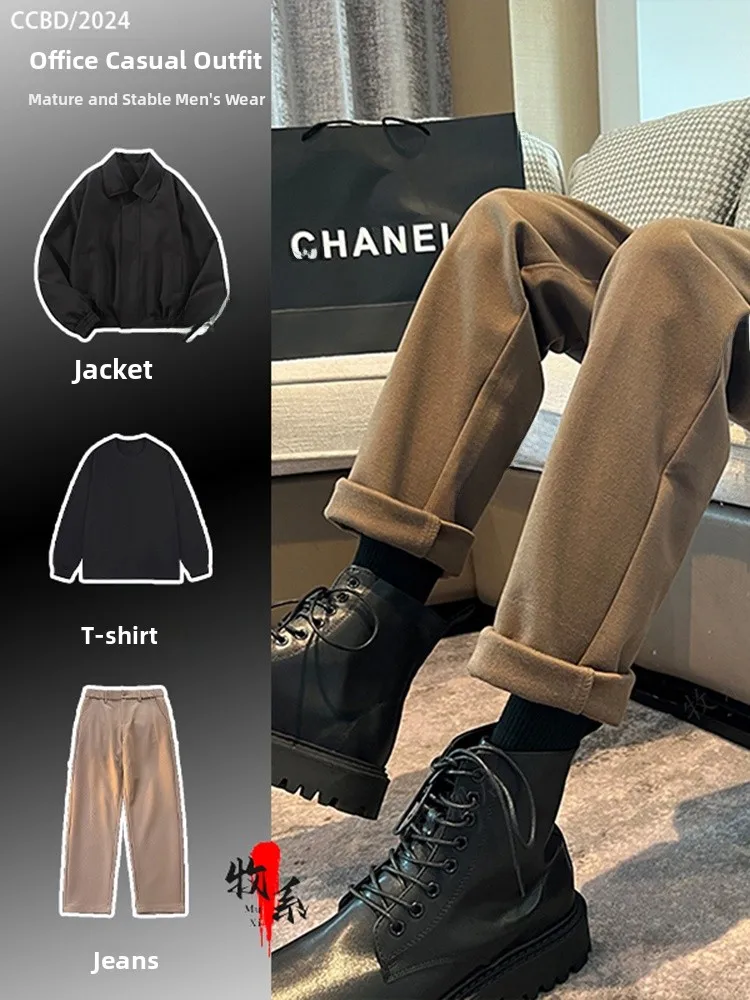 

Men's Casual Boots Outfit Autumn Winter Set High-End Feeling Small Foot Woolen Pants Straight Leg Zipper Mid-High Waist