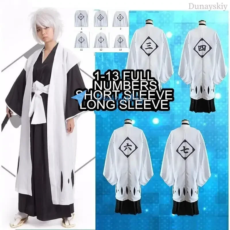 Gotei 13 COSPLAY  Haori Soi Fon Cosplay Costume From 1st to 13th Division Captain Aizen Sousuke Robe Ichimaru Gin Cloak