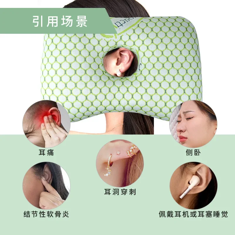 Soft Bamboo Fiber Single Hole Ear Pillow Elderly Patients Orthopedic Design Beauty Salon Adult Side Sleeping Pillow for Pressure