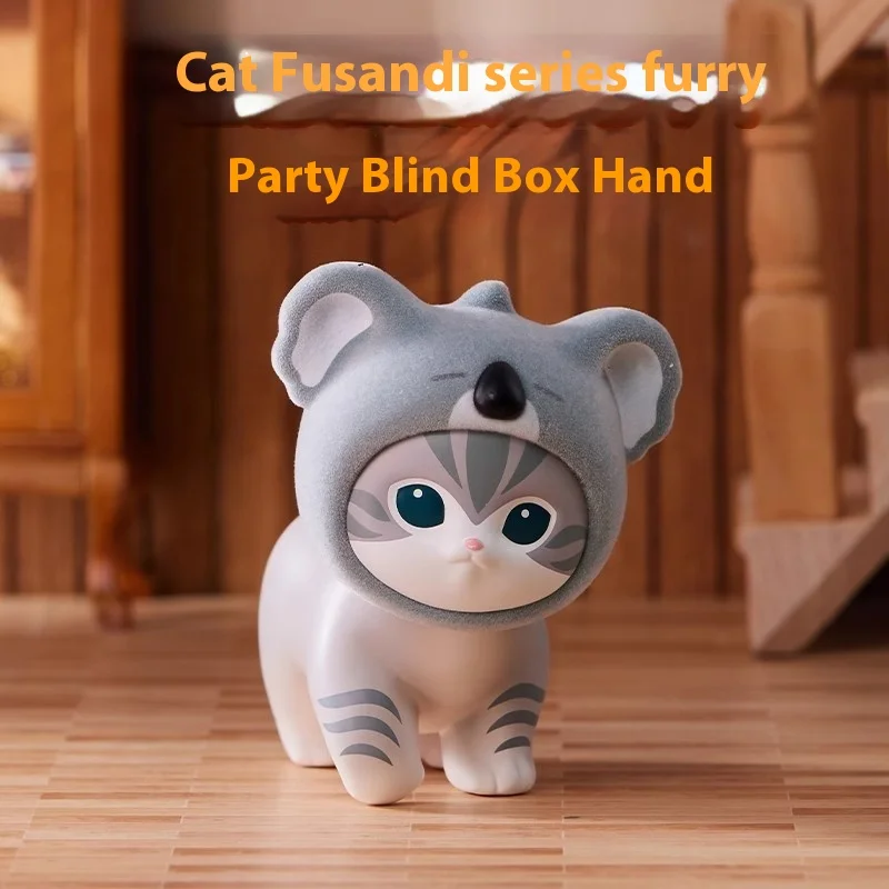 Authentic Cat Fortune Sandy Series Furry Party Blind Box Cute Figurine Figurine Trendy Ornament Can Be Collected And Given