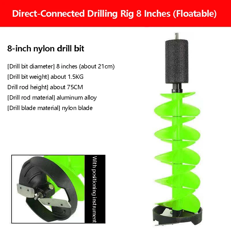 Ice Breaking Drilling Bit 8-Inch 75cm Nylon Ice Drill Winter Fishing Artifact