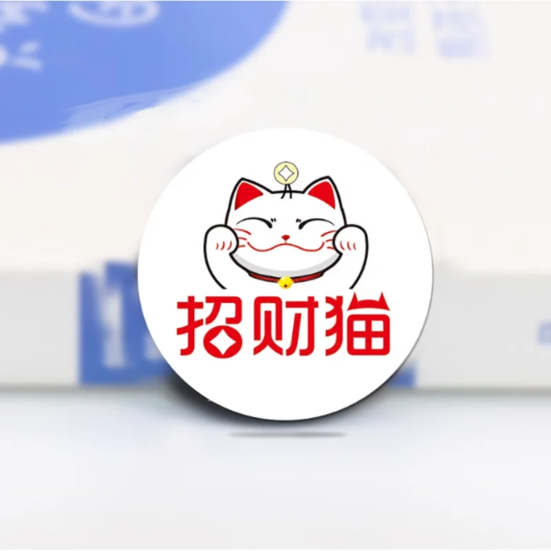 1pcs RFID 125Khz T5577 Stickers Writable Anti Metal Interference Copy Tags Proximity Cards Label For Mobile phone