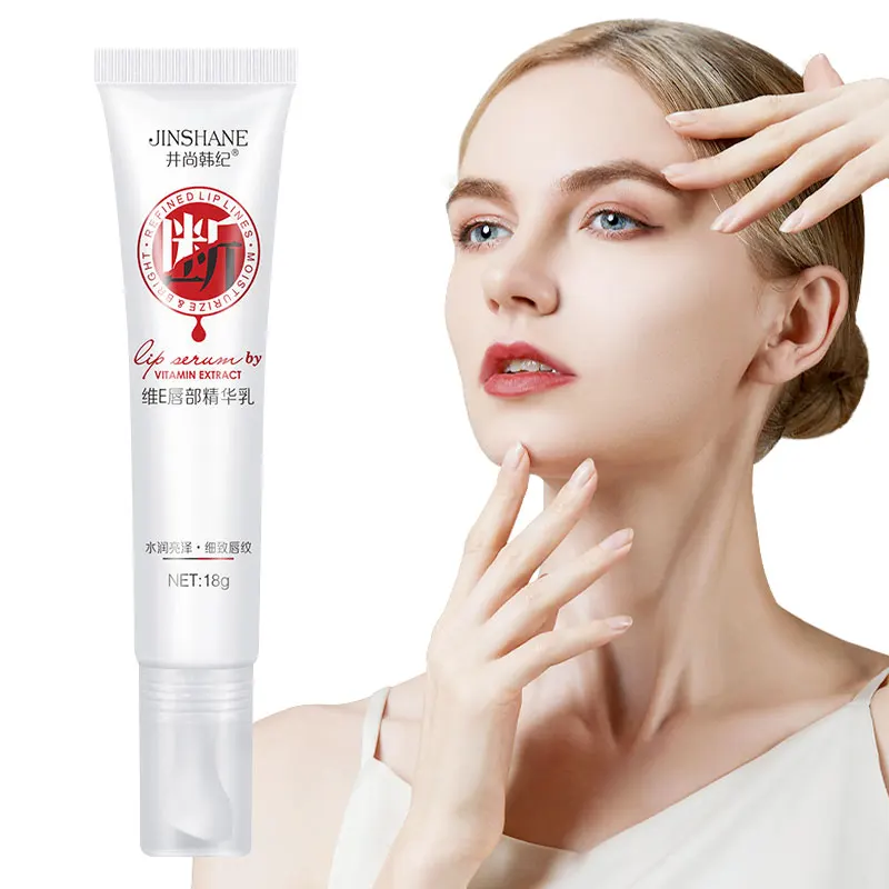 Lips Pink Fresh Fast Lightening Bleaching Cream Balm Treatment Remove Dark Lips