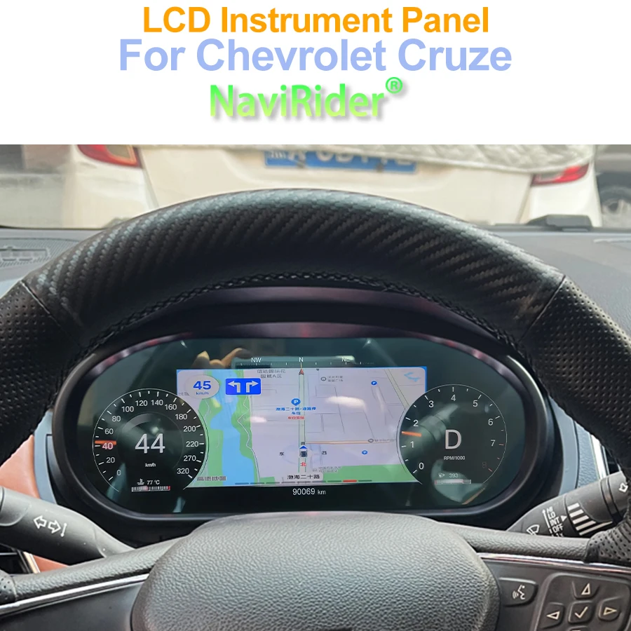 

Для Chevrolet Cruze 2015-2018: Цифровая приборная панель LCD, виртуальный кокпит, GPS-спидометр с CarPlay и часами