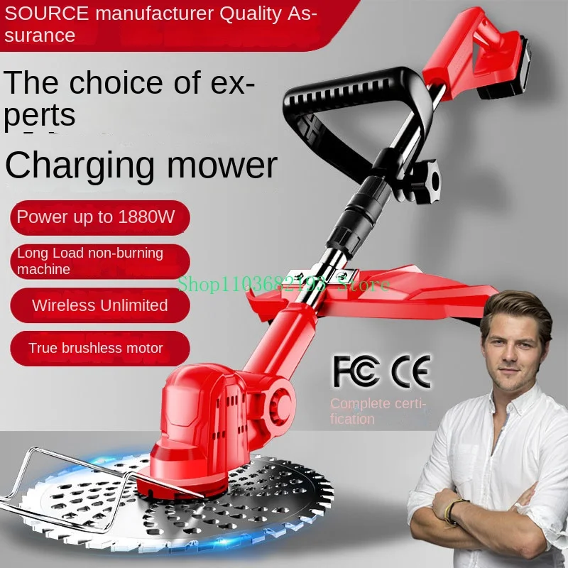 Multifunctional Small Household Handheld Charging Grass Trimmer Wireless Weeding Artifact