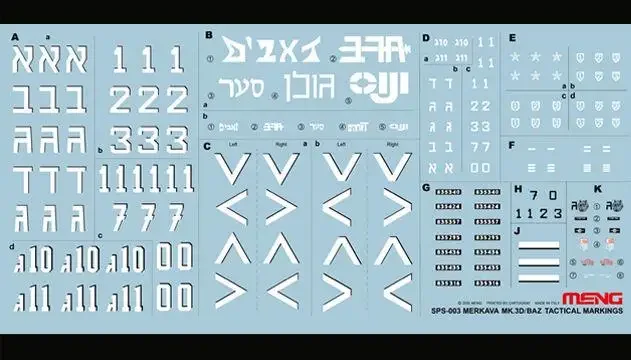 MENG MODEL  MODEL 1/35 SCALE military models #SPS-003 TACTICAL MARKINGS FOR MERKAVA MK.3D/BAZ Model Kit