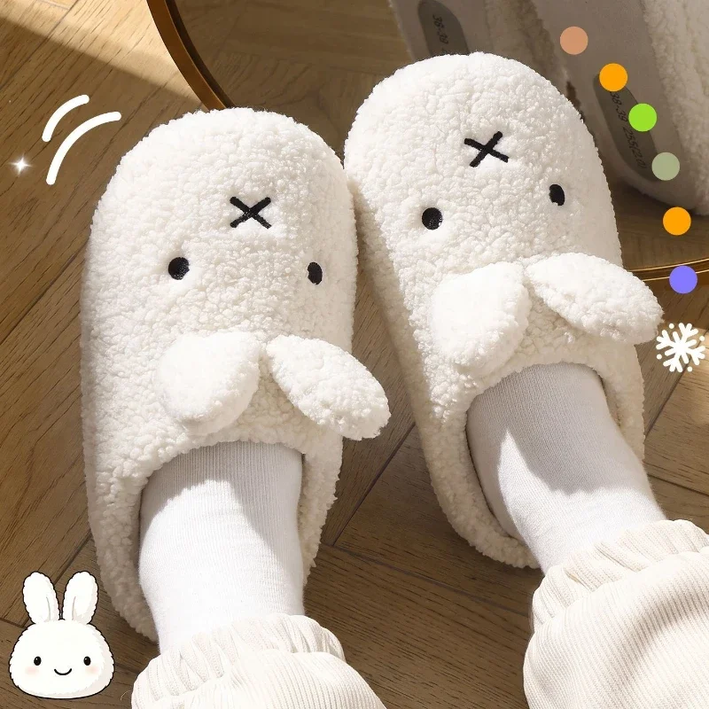 A Pair of Plush Miffy Rabbit Bear Animal Patterns,Comfortable Furry Slippers for Men and Women, Lightweight, Comfortable Shoes