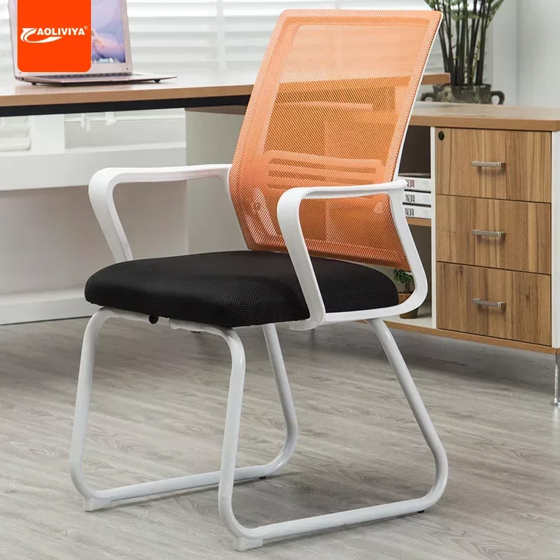 

Aoliviya Student Dormitory Mesh Chair Mahjong Bow Chair Home Armchair Computer Chair Office Staff Conference