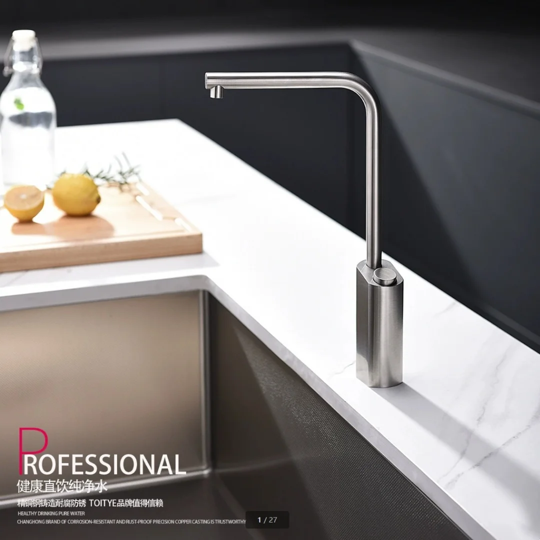 Lead Free Kitchen Direct Driking Faucet 316SUS Nickle Brused Sink Tap Top High Level Health Faucet New Arrival