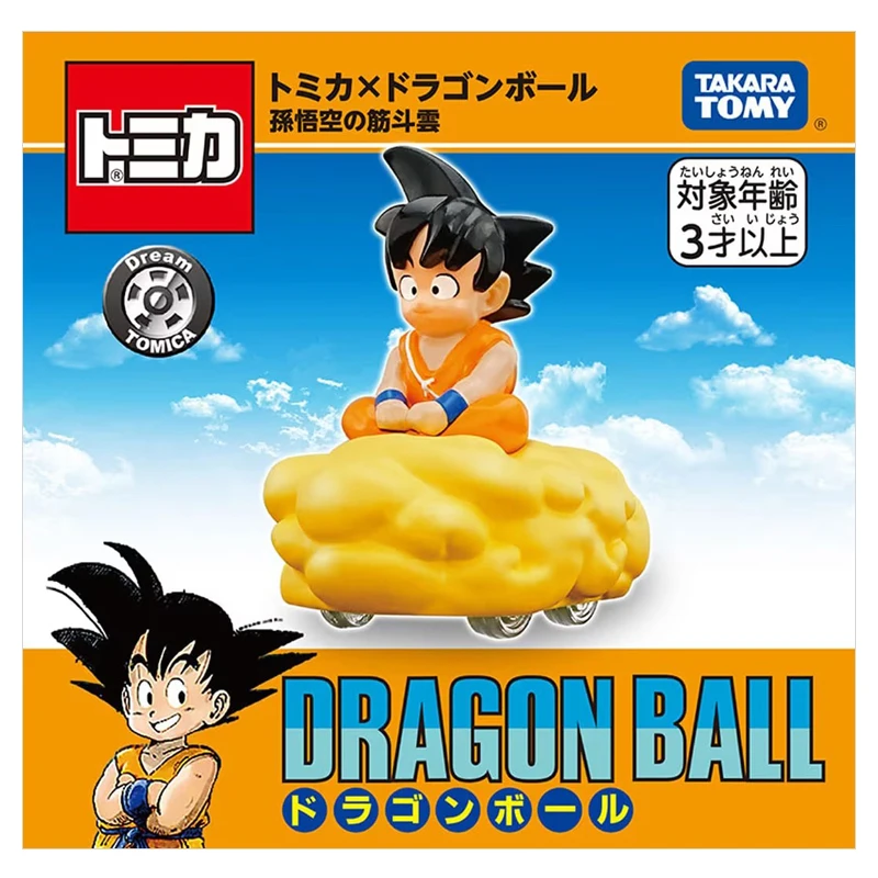Tomy Tomica Dream Card Simulatie Legering Automodel Speelgoedornament X Dragon Ball Bulma's Capsule nr. 9-fiets mei nieuw model Goku
