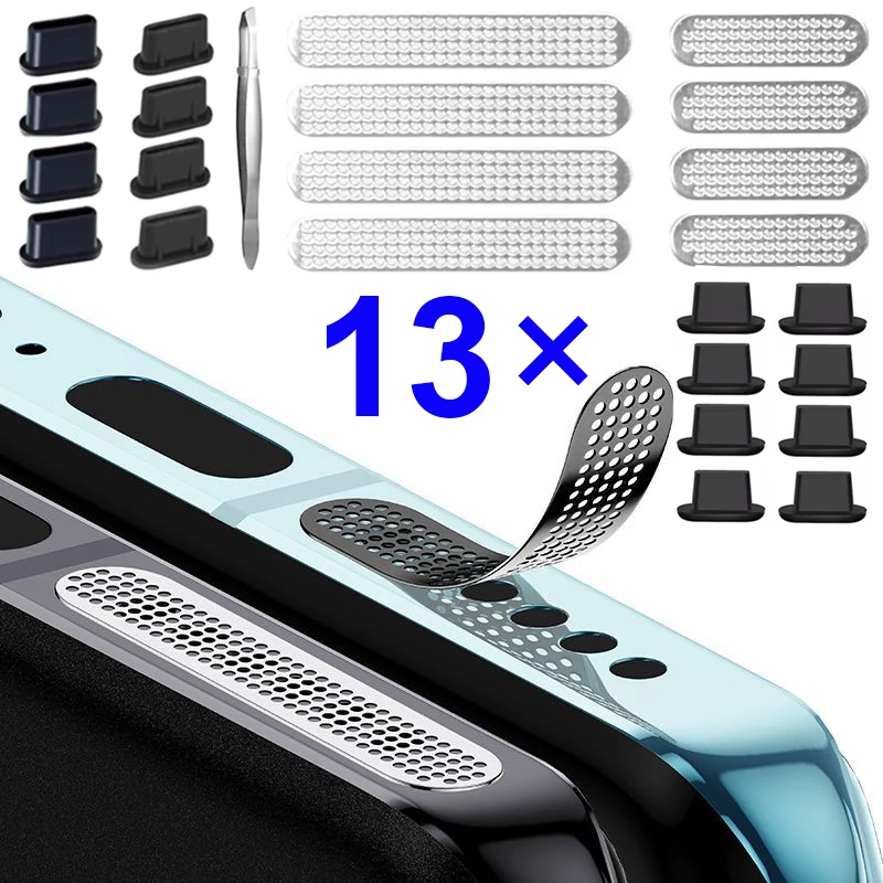 13pcs Universal Metal Mesh Anti Dust Proof Adhesive Phone Sticker Net For iPhone Charge Port Protector Speaker Hole Anti-Dust