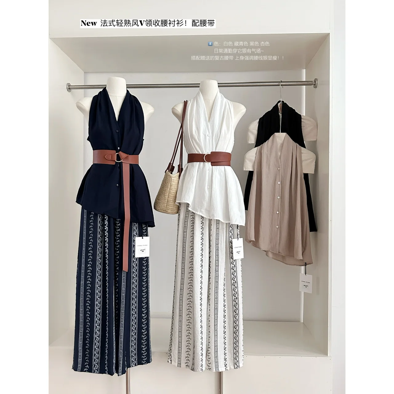 

Summer French Vintage Sleeveless Shirt Old Money Blouse Solid Color Tops With Belt Elegant Simple High Street Vacation Korean