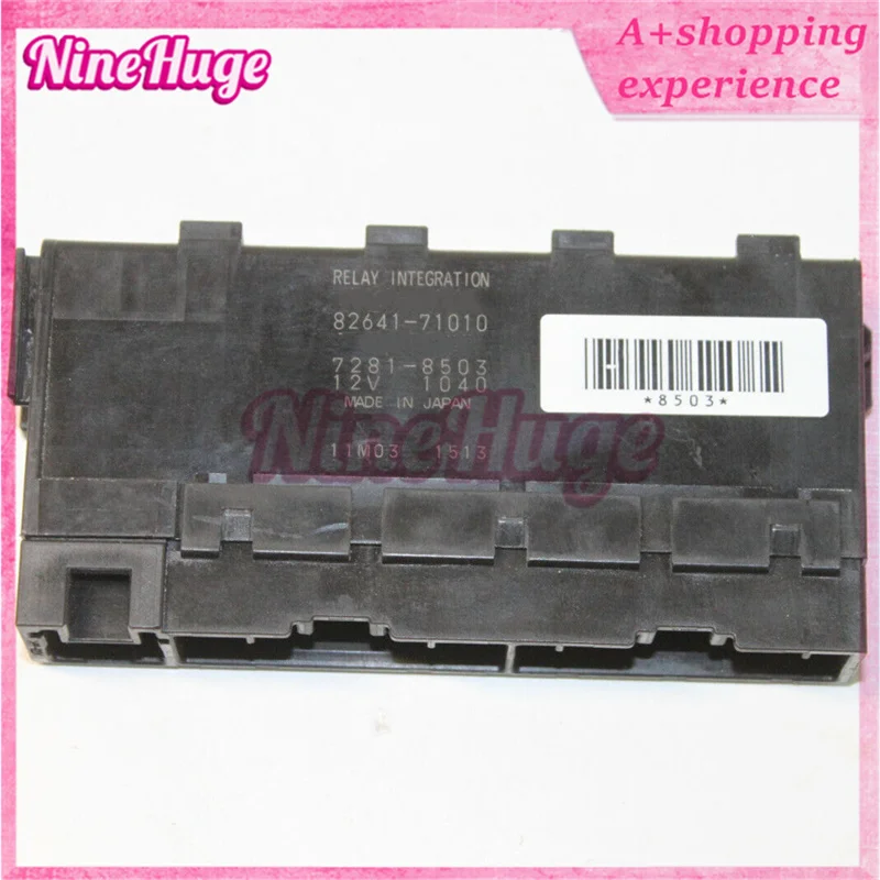 New Relay Integration For To-yota OEM 82641-71010 8264171010