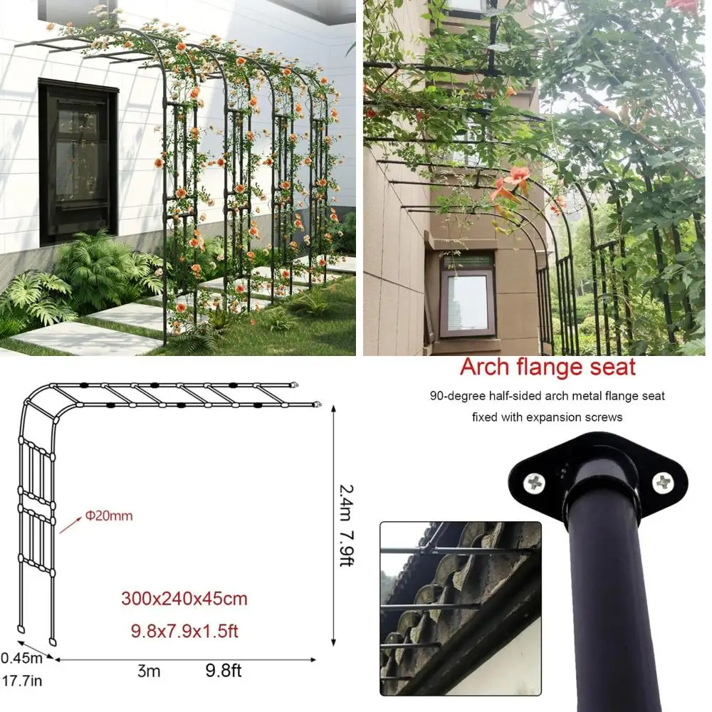 

Наружная стальная арка для сада, настенная полуарка 7,9 фута, устойчивая к атмосферным воздействиям опора, решетка для террасы