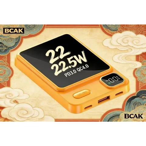 Портативный внешний аккумулятор BCAK 20000 мАч/10000 мАч, 22.5 Вт, супербыстрая зарядка, магнитная беспроводная зарядка для мобильных телефонов, подарок
