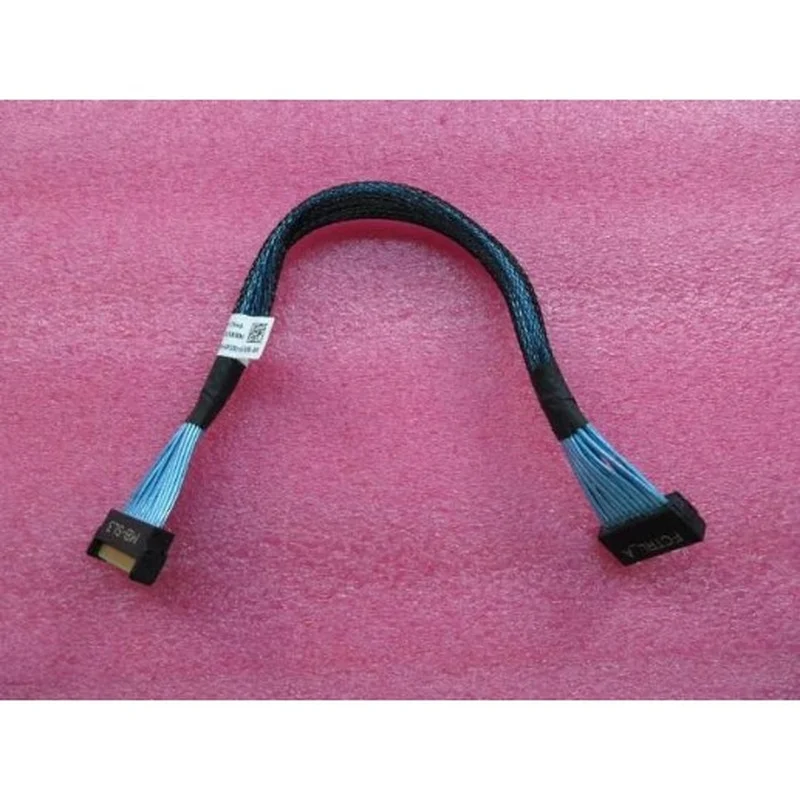 PP+ VVKNH for Dell PowerEdge R750 FPERC-R Cable