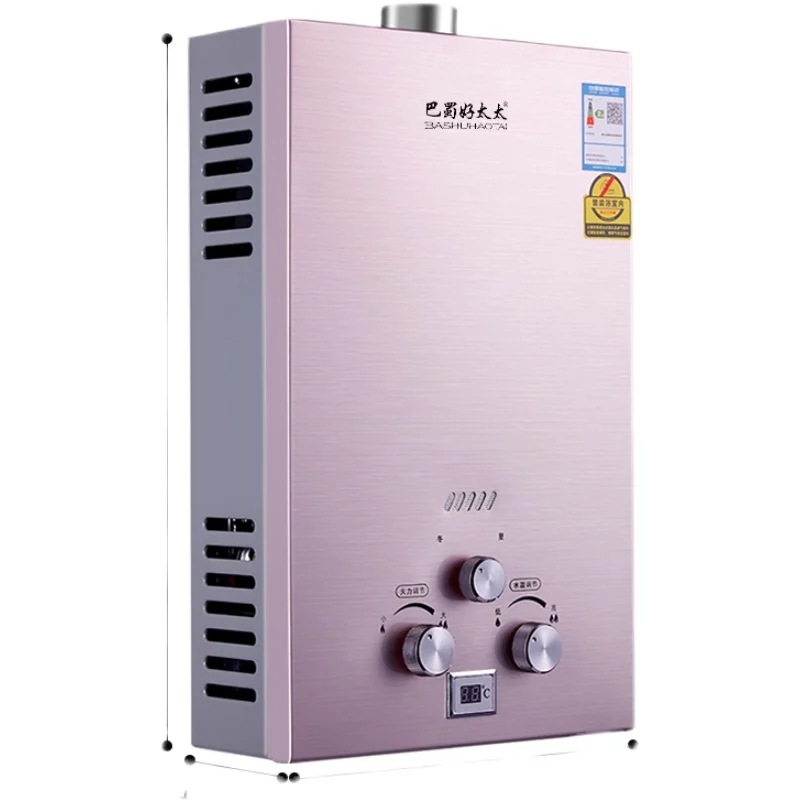 Gas Boiler Huishoudelijke Aardgas Vloeibaar Gas Boiler Plug In Type Snelle Verwarming Constante Temperatuur Boiler