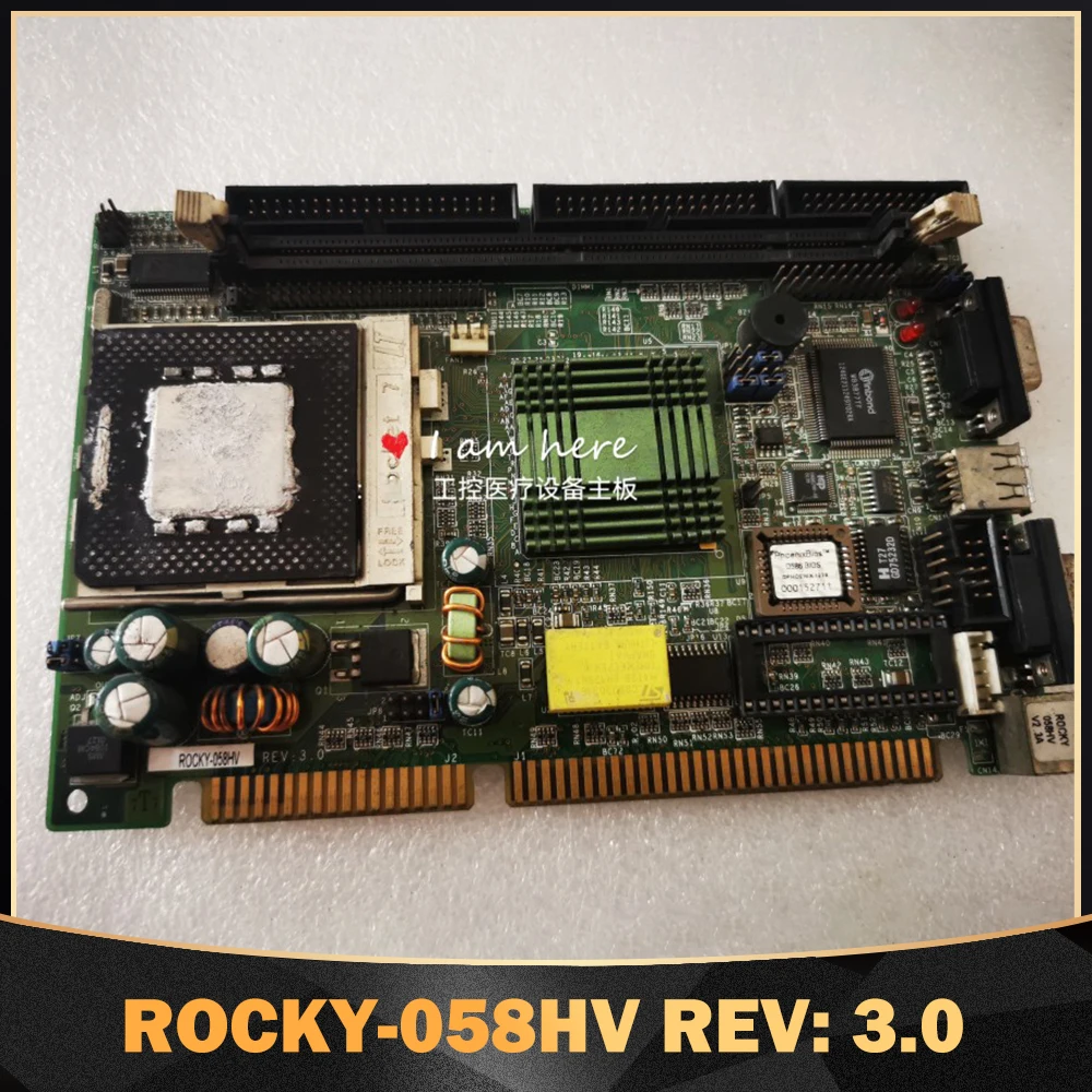 For IEI Original Disassembly Industrial Control Medical Equipment Motherboard ROCKY-058HV REV: 3.0