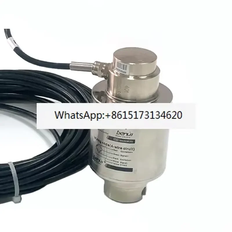 Enhance your weighing system with this high precision 30 ton compression load cell designed for robust industrial