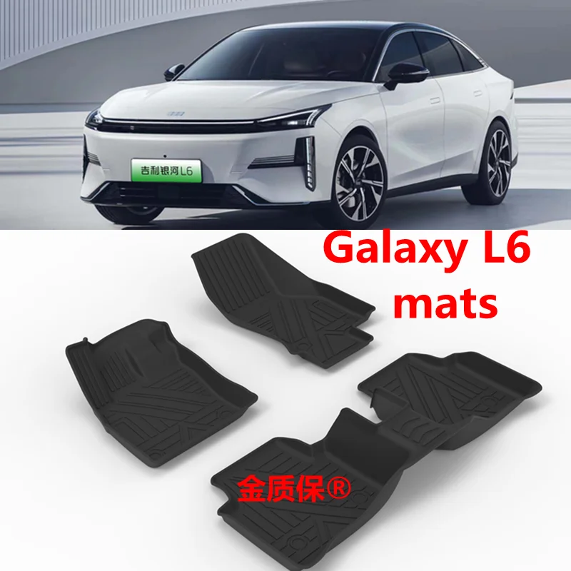 

Use for Geely Galaxy L6 Car carpet car floor mat Galaxy L6 trunk mat Full Set Trim to Fit Geely Galaxy L6 waterproof floor mats