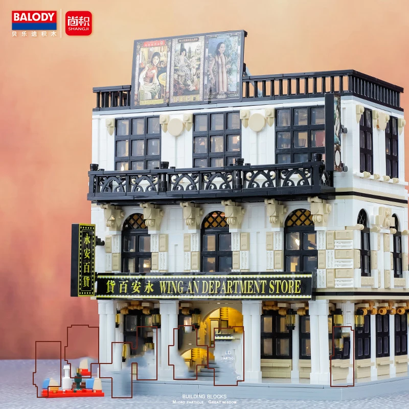 Shanghai Street View Building Blocks Pawnshop Teahouse Hotel Architecture Compatible City Bricks Watch Shop Toys For Kid Gift