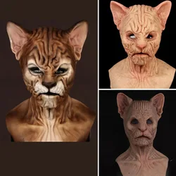 Halloween Canadian animals hairless Grim mask cats dance party funny mask terror fantasy game Latex hoods latex mask Unisex